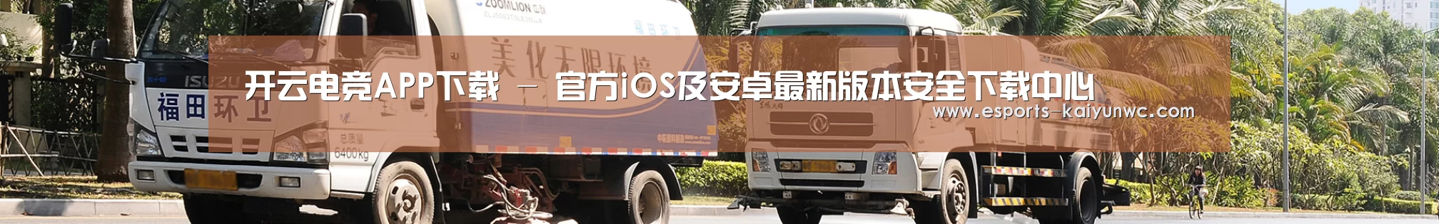 在线留言
